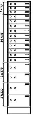 Депозитные ячейки для установки в хранилищах - Депозитная стойка ДИК ДХ-17