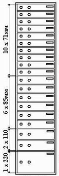 Депозитные ячейки для установки в сейфах банковских - Депозитная стойка ДИК ДС-19